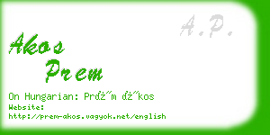 akos prem business card